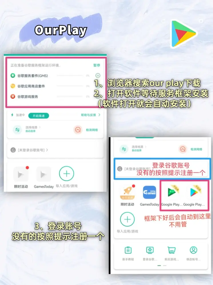 博鱼官网登录截图1